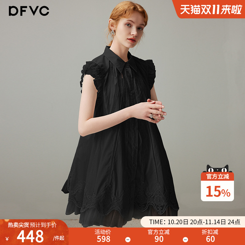 dfvc黑色无袖衬衫连衣裙女2025年夏季新款拼接飞飞袖小个子娃娃裙