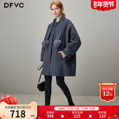 dfvc韩版 宽松双面呢羊绒大衣 新款 中长款 绵羊毛呢外套女2025年冬季