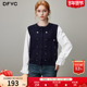 dfvc韩版 拼接马甲设计感毛衣 新款 减龄假两件针织开衫 女2025年冬季