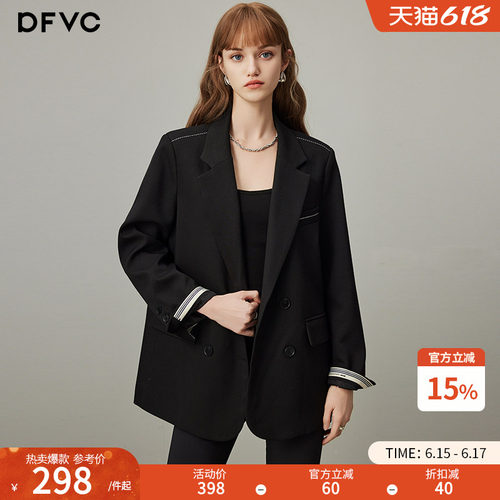 dfvc通勤明线装饰西装外套双排扣