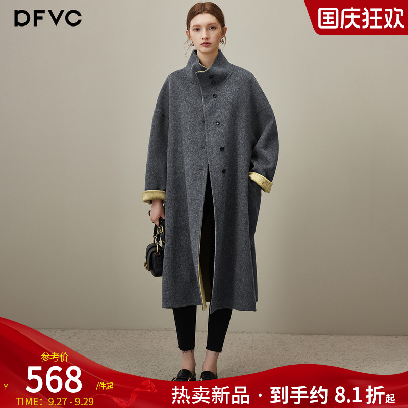 dfvc气质高级感长款绵羊毛呢外套