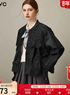 dfvc黑色时尚短款外套女2026年春季新款蕾丝拼接宽松棒球服夹克