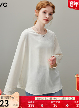 dfvc复古国风缎面提花长袖衬衫女2026年春季新款圆领宽松百搭打底