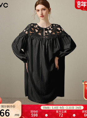 dfvc法式镂空长袖连衣裙女2026年春季新款宽松慵懒度假风中长裙子