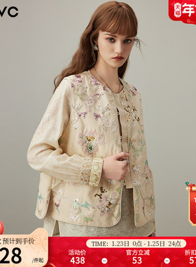 dfvc棉麻新中式国风马甲女2026年春季新款重工亮片短款背心外套