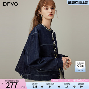 dfvc韩版短款牛仔外套女2026年秋季新款珍珠明线圆领休闲显瘦夹克