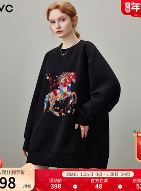 dfvc黑色马年烫钻圆领卫衣裙女2026春季新款小个子宽松休闲连衣裙