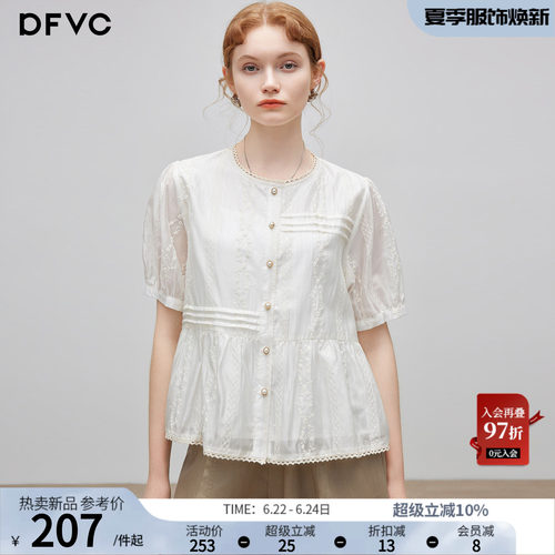 dfvc天丝复古绣花短袖衬衫小个子