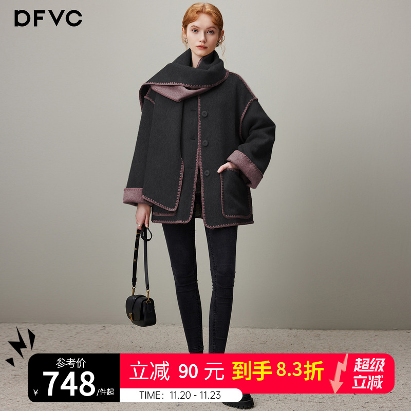 dfvc气质双面穿绵羊毛呢外套