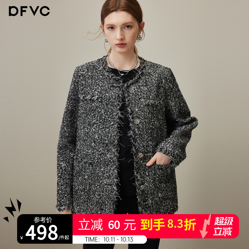 dfvc格蕾系灰色小香风通勤短外套