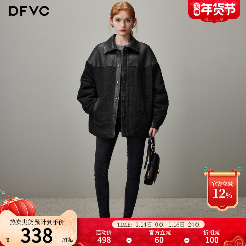 dfvc韩版衬衫式短款轻薄棉衣外套女2025冬季新款PU皮拼接宽松棉服