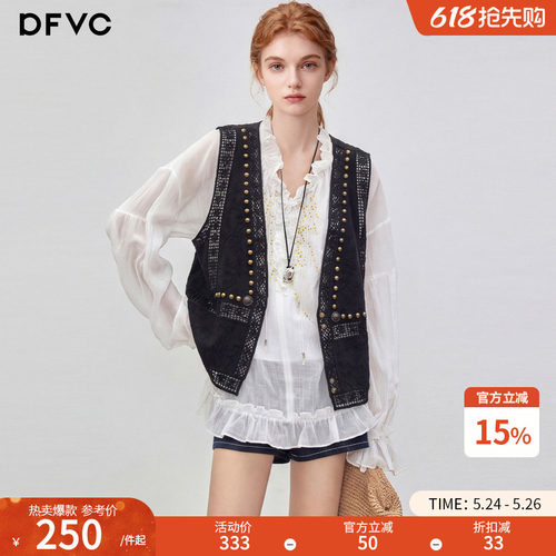 dfvc复古刺绣镂空V领马甲外套