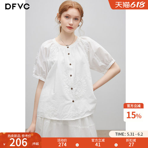 dfvc纯棉文艺风绣花短袖衬衫