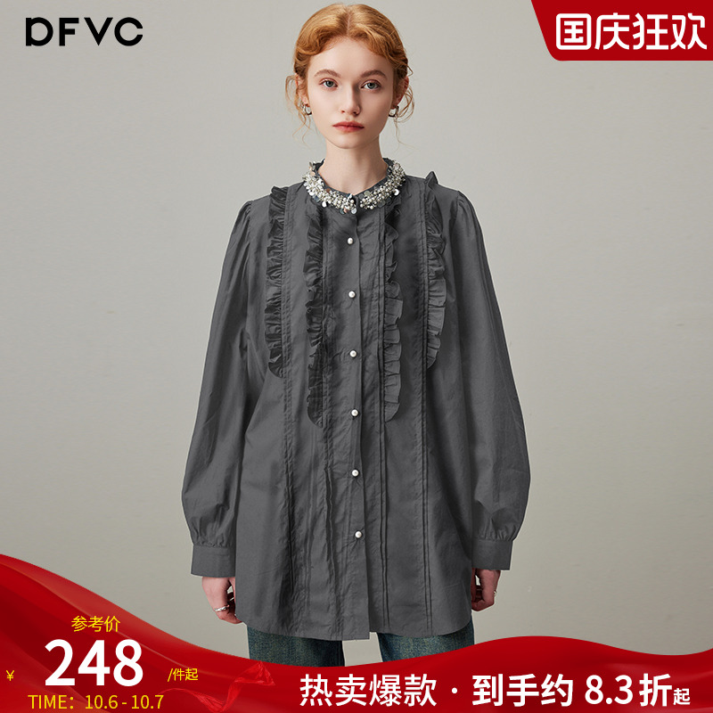 dfvc通勤长袖纯棉钉珠木耳边衬衫