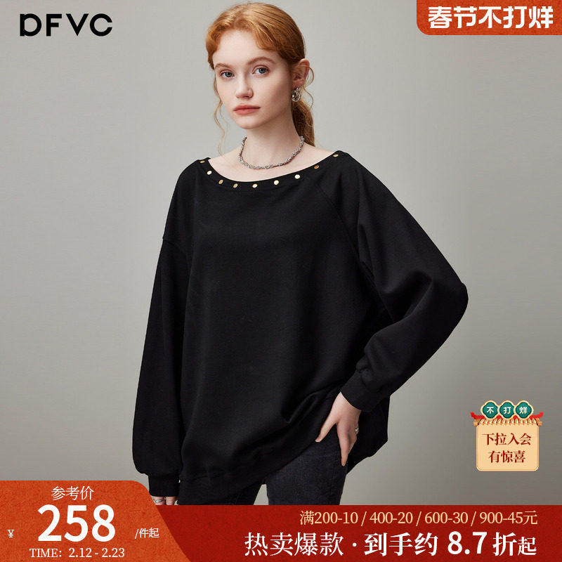 dfvc黑色慵懒风长袖套头卫衣女2025年冬季新款一字肩宽松休闲上衣