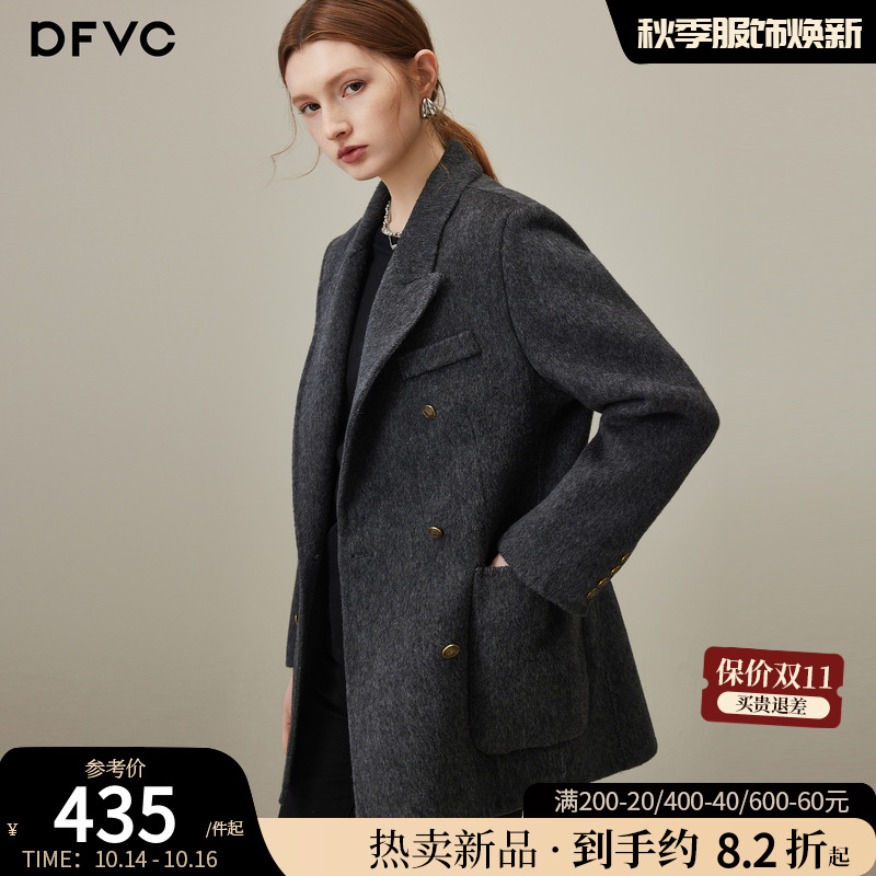 dfvc灰色绵羊毛通勤西装毛呢外套女2025年冬季新款短款双面呢大衣