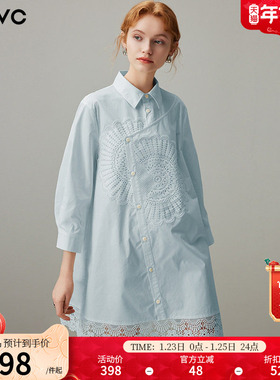 dfvc蓝色纯棉长袖衬衫裙女2026年春季新款不对称蕾丝拼接连衣裙子