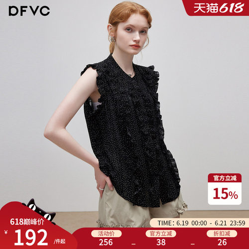 dfvc度假风碎花无袖衬衫