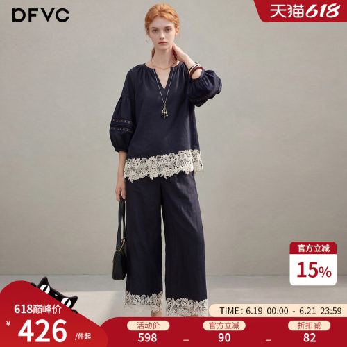 dfvc天丝亚麻文艺风衬衫套装