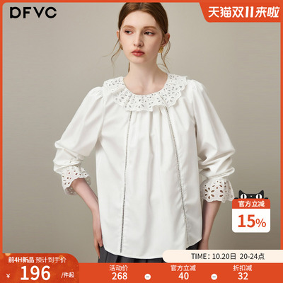 dfvc纯棉法式白色条纹长袖衬衫