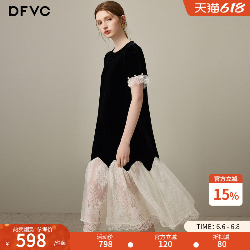 dfvc洋气桑蚕丝真丝丝绒连衣裙女2026年夏季新款蕾丝拼接中长裙子