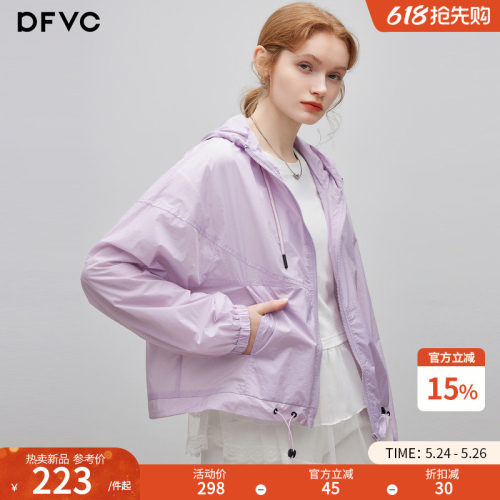 dfvc韩版休闲运动轻薄短款外套