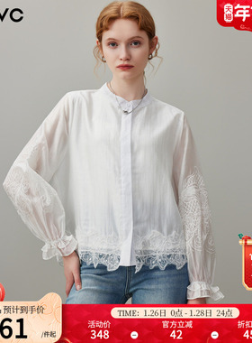 dfvc白色天丝法式长袖衬衫女2026春季新款蕾丝拼接立领小个子上衣