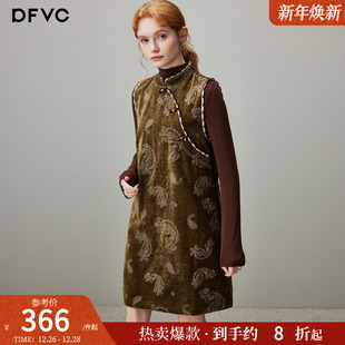 小个子复古无袖 新款 连衣裙 国风丝绒背心裙女2025年冬季 dfvc新中式
