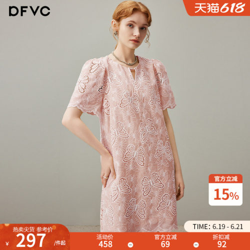 dfvc法式泡泡袖连衣裙蝴蝶刺绣