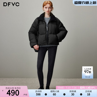 dfvc黑色时尚立领短款轻薄羽绒服女2025冬季新款小个子白鸭绒外套