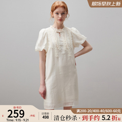 dfvc白色泡泡袖连衣裙