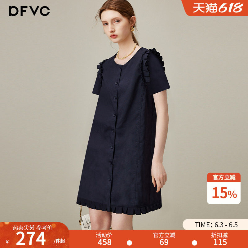 dfvc减龄天丝亚麻衬衫连衣裙女2026年夏季新款压褶小个子裙子薄款