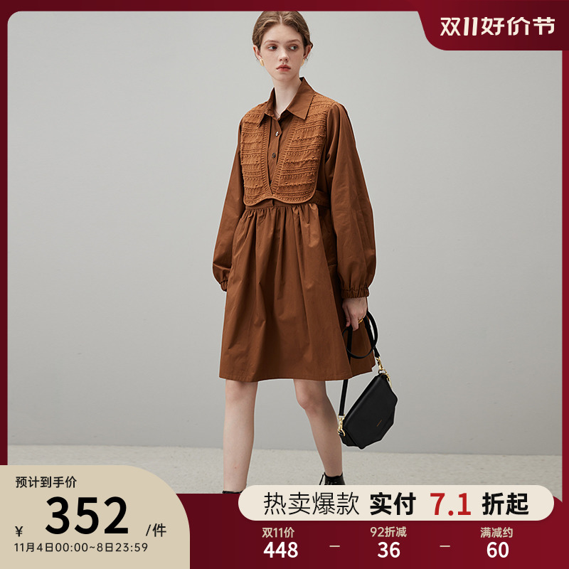 dfvc秋季衬衫裙假两件连衣裙女2023新款针织拼接中长款宽松a字裙
