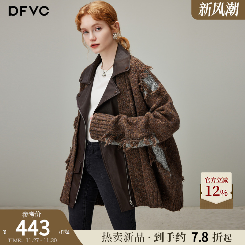 dfvc假两件拼接中长款针织衫