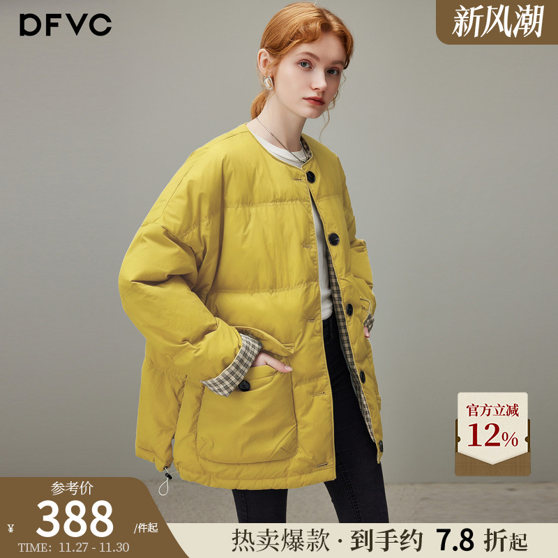 dfvc韩版简约圆领轻薄羽绒服