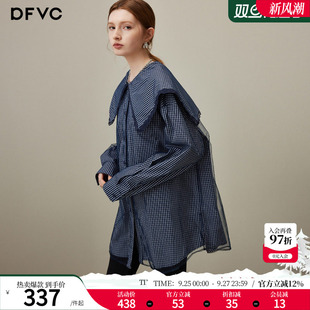 dfvc蓝色减龄海军领格子长袖衬衫女2026年秋季新款网纱中长款上衣