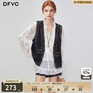 dfvc黑色复古刺绣镂空V领马甲外套女2026年秋季新款外穿无袖背心