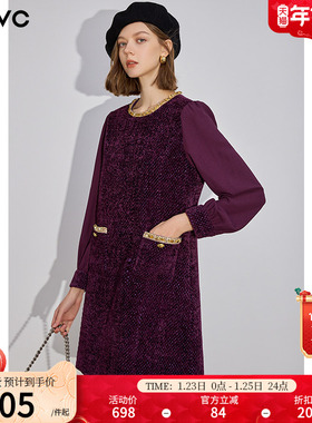 dfvc安可拉红名媛小香风连衣裙女2026年春季新款钉珠小个子A字裙