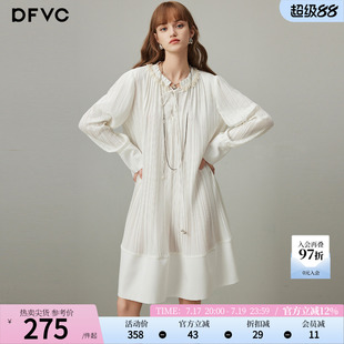 dfvc白色法式重工压褶长袖连衣裙女2026年夏季新款宽松中长款裙子