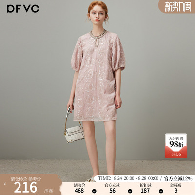 dfvc法式泡泡袖连衣裙亮片绣