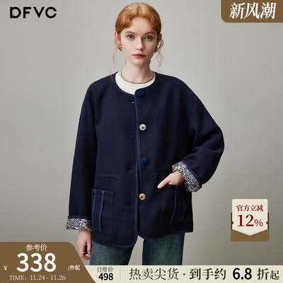 dfvc韩版休闲短款外套