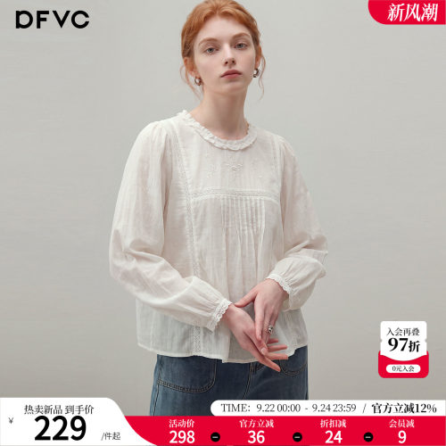 dfvc法式温柔风长袖衬衫娃娃衫