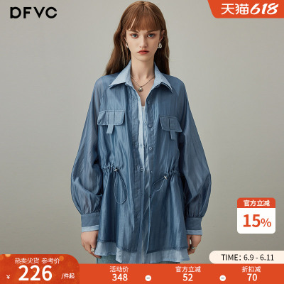 dfvc假两件中长款天丝长袖衬衫