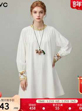 dfvc白色纯棉刺绣连衣裙女2026春季新款简约优雅宽松衬衫中长裙子