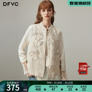 dfvc亚麻新中式国风马甲女2026年春季新款绣花小个子短款背心外套