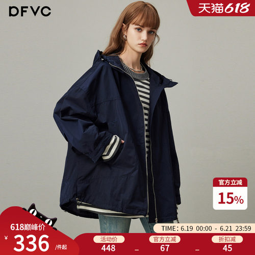 dfvc韩版连帽中长款风衣宽松工装