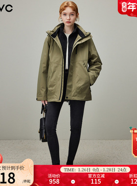 dfvc三合一户外防风运动冲锋衣女2025冬季新款可卸内胆保暖两件套