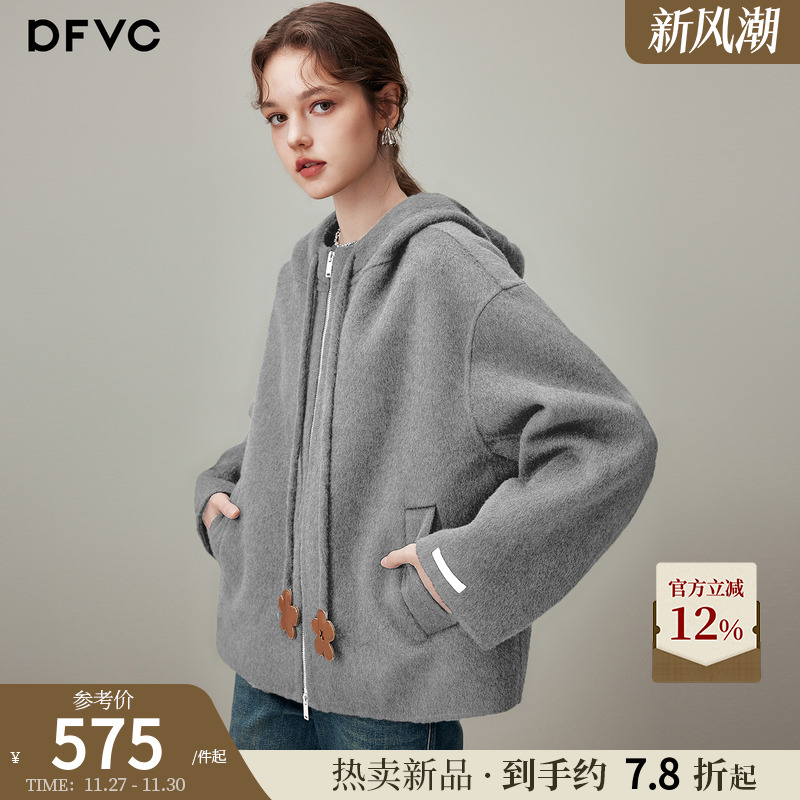 dfvc韩版短款绵羊毛呢外套