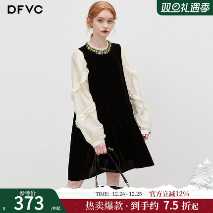 dfvc名媛风撞色拼接丝绒连衣裙女2025秋季新款钉珠长袖裙子小黑裙