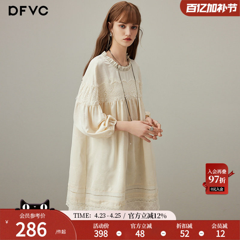 dfvc复古提花连衣裙女2026年夏季新款蕾丝拼接宽松小个子娃娃裙子